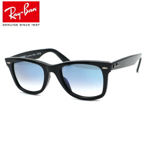 �y���C�o���zRayBan�@RB2140-F 901/3F WAYFARER �E�F�C�t�@�[���[ �T���O���X 52�T�C�Y ���������\�y���b�N�I�e�B�J�W���p�����K�i�z�yRay-Ban�z�y���������z�y�����y�z�����Y ���f�B�[�X ���j�Z�b