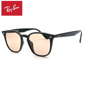 �y���C�o���zRayBan�@RB4258F 601/93 �t���t�B�b�e�B���O���f�� �T���O���X 52mm�y���b�N�X�I�e�B�J�W���p�����K�i�z�yRay-Ban�z�y���������z�����Y ���f�B�[�X ���j�Z�b�N�X ������� �u�����h UV