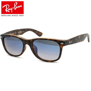 yCozRayBan@RB2132F 865/78 TOX New Wayfarer/j[EFCt@[[ybNXIeBJWpKizyRay-BanzyzY jZbNX fB[X   u