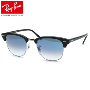 �y���C�o���zRayBan�@RB3016 13543F CLUBMASTER/�N���u�}�X�^�[ �T���O���X 51�T�C�Y �T�[�����g �u���[ ICONS �A�C�R�� �������\�y���b�N�X�I�e�B�J�W���p�����K�i�z�yRay-Ban�z�y���������z�y�����y