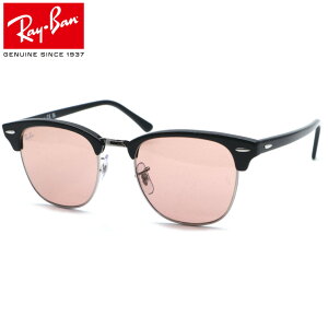 �y���C�o���zRayBan�@RB3016 13544B CLUBMASTER/�N���u�}�X�^�[ �T���O���X 51�T�C�Y �T�[�����g �u���[ ICONS �A�C�R�� �������\�y���b�N�X�I�e�B�J�W���p�����K�i�z�yRay-Ban�z�y���������z�y�����y