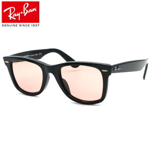 yCozRayBan@RB2140F 601/4B WAYFARER EFCt@[[ TOX 52TCY \ybNIeBJWpKizyRay-BanzyzyyzY fB[X jZb