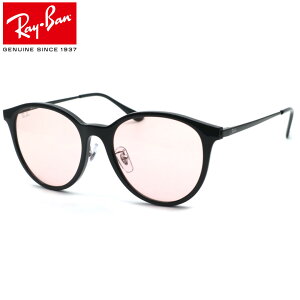 �y���C�o���zRayBan�@RB4334D 601/5 �T���O���X �y���b�N�X�I�e�B�J�W���p�����K�i�z�yRay-Ban�z�y���������z�����Y ���j�Z�b�N�X ���f�B�[�X ���� ������� �u�����h