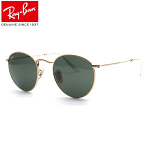 �y���C�o���zRayBan�@RB3447 001 ROUNDMETAL/���E���h���^�� �T���O���X WASHED LENSES/�E�H�b�V���h�����Y �������\�y���b�N�X�I�e�B�J�W���p�����K�i�z�yRay-Ban�z�y���������z�y�����y�z�����Y ��