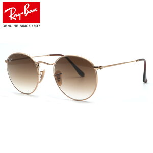 �y���C�o���zRayBan�@RB3447 001/51 ROUNDMETAL/���E���h���^�� �T���O���X WASHED LENSES/�E�H�b�V���h�����Y �������\�y���b�N�X�I�e�B�J�W���p�����K�i�z�yRay-Ban�z�y���������z�y�����y�z�����Y 