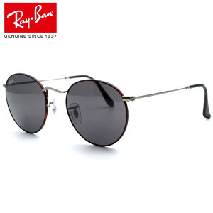 �y���C�o���zRayBan�@RB3447 9277B1 ROUNDMETAL/���E���h���^�� �T���O���X WASHED LENSES/�E�H�b�V���h�����Y �������\�y���b�N�X�I�e�B�J�W���p�����K�i�z�yRay-Ban�z�y���������z�y�����y�z�����Y 