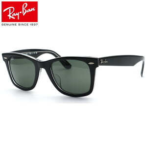 �y���C�o���zRayBan�@RB2140F 129431 WAYFARER �E�F�C�t�@�[���[ �T���O���X 52�T�C�Y ���������\�y���b�N�I�e�B�J�W���p�����K�i�z�yRay-Ban�z�y���������z�y�����y�z�����Y ���f�B�[�X ���j�Z�b