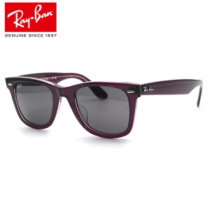 �y���C�o���zRayBan�@RB2140F 1447B1 WAYFARER �E�F�C�t�@�[���[ �T���O���X 52�T�C�Y ���������\�y���b�N�I�e�B�J�W���p�����K�i�z�yRay-Ban�z�y���������z�y�����y�z�����Y ���f�B�[�X ���j�Z�b