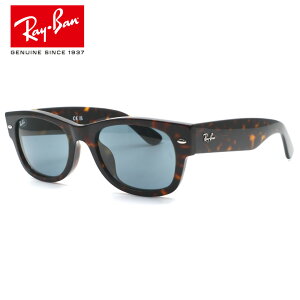 �yRayBan�z���C�o���@RB0832SF 902/R5 MEGA WAYFARER2 �T���O���X �A�W�A���t�B�b�g���f�� 55�T�C�Y �������\ ���b�N�X�I�e�B�J�W���p�����K�i�yRay-Ban�z�������� �����Y ���f�B�[�X �{�X�g�� ���j�Z