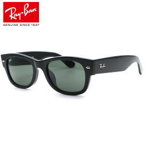 �yRayBan�z���C�o���@RB0832SF 601/31 MEGA WAYFARER2 �T���O���X �A�W�A���t�B�b�g���f�� 55�T�C�Y �������\ ���b�N�X�I�e�B�J�W���p�����K�i�yRay-Ban�z�������� �����Y ���f�B�[�X �{�X�g�� ���j�Z