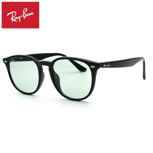 �y���C�o���zRayBan�@RB4259F 601/2 �t���t�B�b�e�B���O���f�� �T���O���X 53mm�y���b�N�X�I�e�B�J�W���p�����K�i�z�yRay-Ban�z�y���������z�����Y ���f�B�[�X ���j�Z�b�N�X ������� �u�����h UV�J