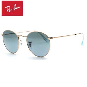 �yRayBan�z���C�o���@RB3447 001/3M ROUNDMETAL/���E���h���^�� �T���O���X �������\�y���b�N�X�I�e�B�J�W���p�����K�i�z�yRay-Ban�z�y���������z�����Y ���f�B�[�X ���j�Z�b�N�X UV�J�b�g �ɒB���K
