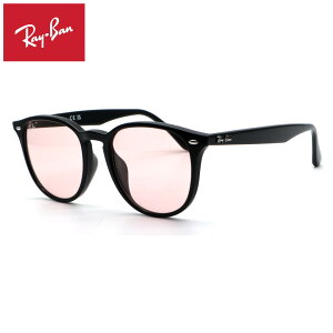 �yRayBan�z���C�o���@RB4259F 601/5 �t���t�B�b�e�B���O���f�� �T���O���X 53mm�y���b�N�X�I�e�B�J�W���p�����K�i�z�yRay-Ban�z�y���������z�����Y ���f�B�[�X ���j�Z�b�N�X ������� �u�����h UV�J