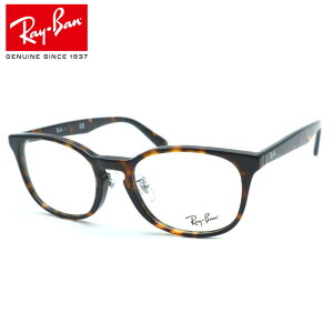 yRay BanzCo RB5386D 2012iRX5386D 2012jKl xt͓xYt iybNXIeBJWpKizyRay-BanzyzY fB[X   uh _