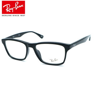 yRay BanzCo RB5279F 2000iRX5279F 2000jKl ybNXIeBJWpKizyRay-BanzyXSiz