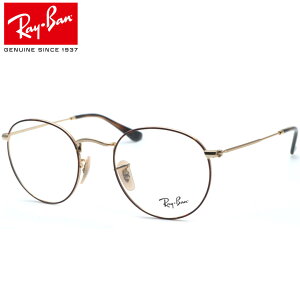yRay BanzCo RB3447V 2945iRX3447V 2945jROUND METAL Eh^ Kl ybNXIeBJWpKizyRay-Banzyzuh  Y fB[X {Xg