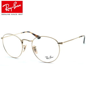 �yRay Ban�z���C�o�� RB3447V 2500�iRX3447V 2500�jROUND METAL ���E���h���^�� ���K�l �y���b�N�X�I�e�B�J�W���p�����K�i�z�yRay-Ban�z�y���������z�u�����h ���� �����Y ���f�B�[�X �{�X�g��