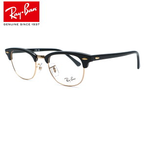 �yRay Ban�z���C�o�� RB5154 5784�iRX5154 5784�j�N���u�}�X�^�[/CLUBMASTER 49�T�C�Y ���K�l �x�t�����͓x���������Y�t�� ���i�y���b�N�X�I�e�B�J�W���p�����K�i�z�yRay-Ban�z�y���������z�����Y ���f�B