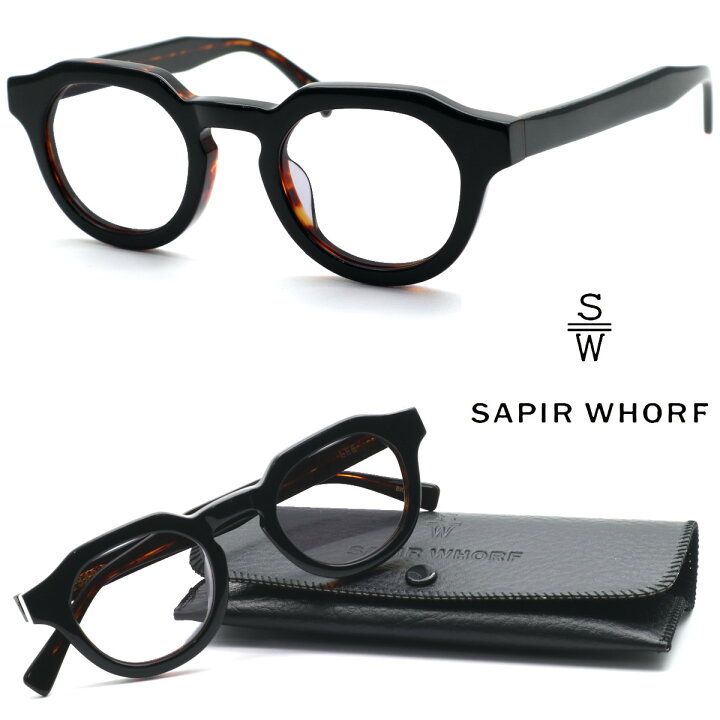 楽天市場】【SAPIR WHORF】サピア ウォーフ model:LEE col.BK/DM 