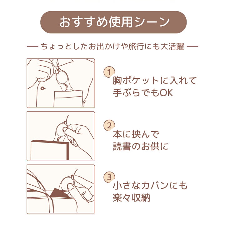 楽天市場】栞 老眼鏡 ブルーライトカット おしゃれ レディース メンズ 折りたたみ 薄い 軽い ラウンド 丸メガネ スリム 薄型 SHIORI FISI -05 クリスマス プレゼント ギフト : オプティックストアグラスガーデン 楽天市場】栞 老眼鏡 ブルーライトカット おしゃれ レディース メンズ 折りたたみ 薄い 軽い ラウンド 丸メガネ スリム 薄型 SHIORI FISI -05 クリスマス プレゼント ギフト : オプティックストアグラスガーデン