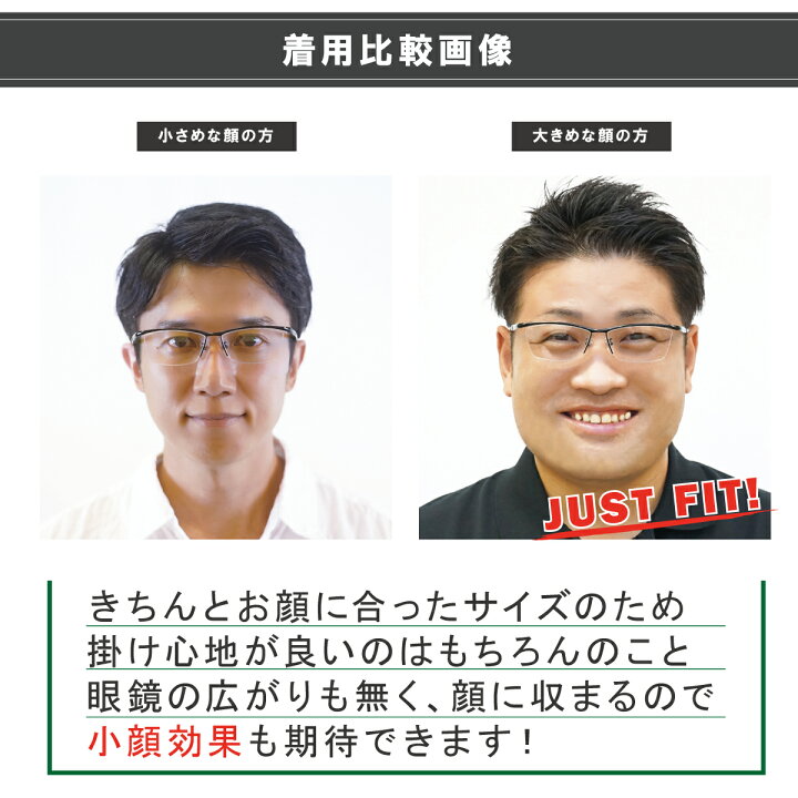 楽天市場 あす楽12時 送料無料 老眼鏡 メンズ 大きめ かっこいい おしゃれ 男性 ちょいワル Feel Life 大きなサイズ リーディンググラス シニアグラス 30代 40代 50代 1 0 より チタン 読書 ビジネス Fl9001 オプティックストアグラスガーデン