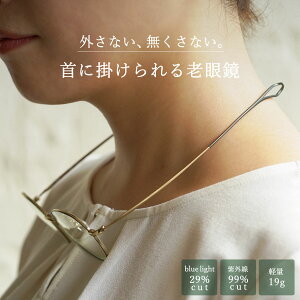 Vዾ  ɂ | [fBOOX u[CgJbg fB[X Y {Xg VjAOX ߂Ă̘Vዾ P[X Kl@ ̓ 蕨 Mtg FEELLIFE 