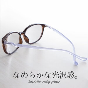 鼻めがね 老眼鏡の人気商品 通販 価格比較 価格 Com