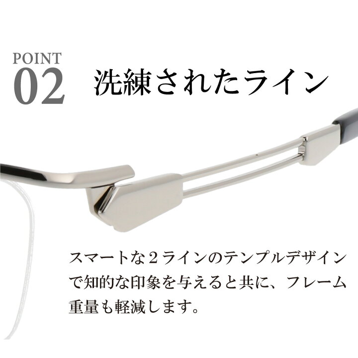 競売 老眼鏡 おしゃれ メンズ 男性 シニアグラス リーディンググラス FLM-001 ハーフリム 5度数 1.0 1.5 2.0 2.5 3.0 カジュアル メタル 父の日 プレゼント ギフト blaccoded.com 競売 老眼鏡 おしゃれ メンズ 男性 シニアグラス リーディンググラス FLM-001 ハーフリム 5度数 1.0 1.5 2.0 2.5 3.0 カジュアル メタル 父の日 プレゼント ギフト blaccoded.com