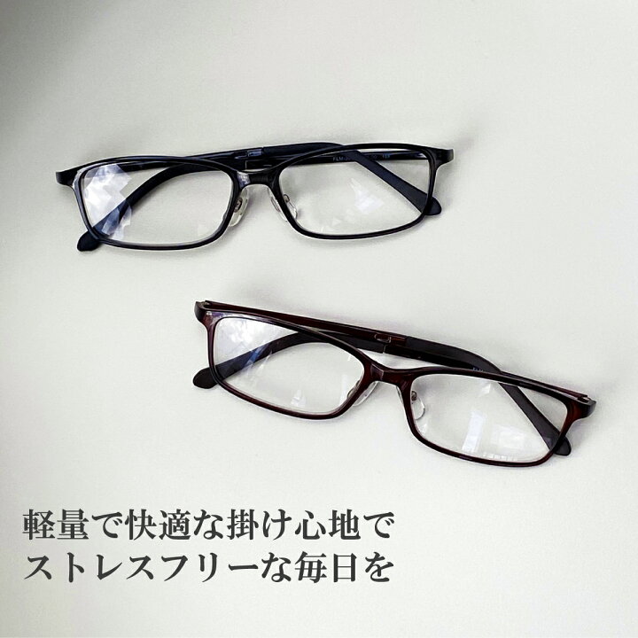 楽天市場 あす楽12時 老眼鏡 おしゃれ メンズ スクエア セル 男性用 軽い 弾性樹脂 リーディンググラス 軽量 シニアグラス 女性用老眼鏡 男性用老眼鏡 かっこいい 黒縁 カーキ ブラック Feel Life Flm 300 オプティックストアグラスガーデン