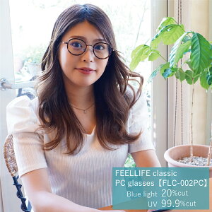 丸眼鏡 サングラス 腕時計 アクセサリーの人気商品 通販 価格比較 価格 Com