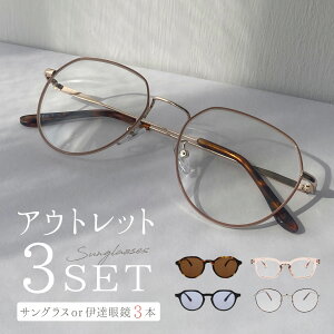 AEgbg  TOX 3{Zbg UVJbg fB[X ɒBKl  킢 nbs[obO bL[obO