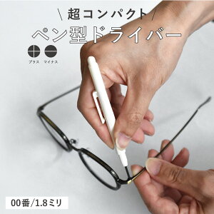 y^hCo[ ዾhCo[ 00 1.8mm { RpNg y vXhCo[ }CiXhCo[ ^ Kl ߂ rv J ^dq@ lW pendora