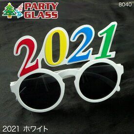 楽天市場 おもしろ めがねの通販