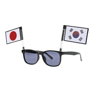応援メガネ サングラス 応援グッズ オリンピック スポーツ観戦 試合観戦 スポーツバー 国旗 フラッグ パーティー コスプレ イベント サッカー 野球 ベースボール バスケ ラグビー フットボ