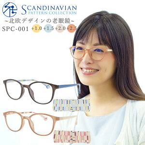 女性用老眼鏡の人気商品 通販 価格比較 価格 Com