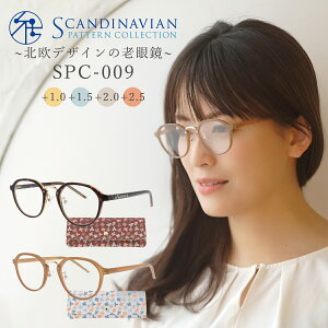 Vዾ k  fB[X NEpg u[CgJbg 킢   [fBOOX VjAOX ߂Ă̘Vዾ P[X Kl@ 蕨 v[g Mt
