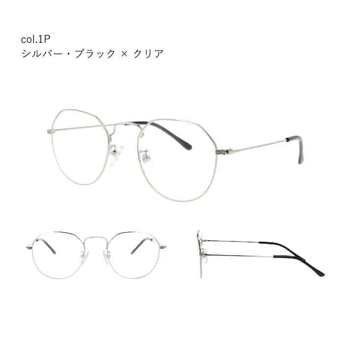 楽天市場 ポイント5倍 Gg Eyewear ブルーライトカット 眼鏡 レディース 軽量 ラウンド ボストン型 Pcメガネ おしゃれ 軽い メンズ テレワーク 在宅 伊達メガネ 伊達めがね パソコン用 細フレーム 丸メガネ Uvカット メタル 3008 オプティックストアグラスガーデン