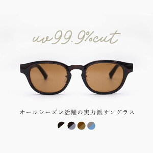 TOX O uv ΍ Jbg EFg  CgJ[ Y gh s I[V[Y  ubN uE P[X Kl@  ዾ ߂ fB[X  