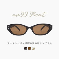 楽天市場】WILDFOX サングラス（眼鏡・サングラス｜バッグ・小物  