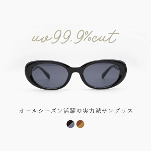 TOX O uv ΍ Jbg I[o XNGA I[Z   gh s I[V[Y  ubN uE P[X Kl@  ዾ fB[X  u