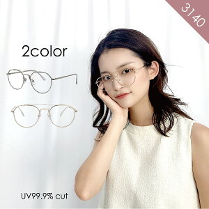 レディース Uvカットサングラス サングラスの人気商品 通販 価格比較 価格 Com