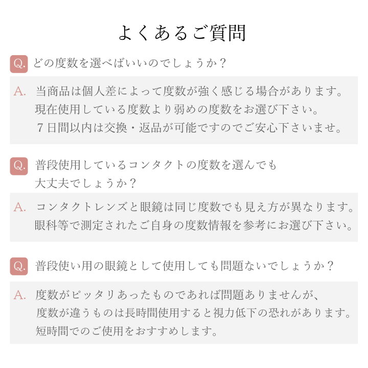 楽天市場】メガネ 度付き 近視 度入り お得 ブルーライトカット レディース おしゃれ ラウンド 丸メガネ UVカット メンズ 眼鏡 インスタントグラス GG eyewear gg3008 クリスマス プレゼント ギフト : オプティックストアグラスガーデン 楽天市場】メガネ 度付き 近視 度入り お得 ブルーライトカット レディース おしゃれ ラウンド 丸メガネ UVカット メンズ 眼鏡 インスタントグラス GG eyewear gg3008 クリスマス プレゼント ギフト : オプティックストアグラスガーデン