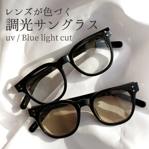  TOX UVJbg O u[CgJbg fB[X Y ɒBKl J[Y  ዾ EFg   uh t@bV oCJ[P[Xt I]