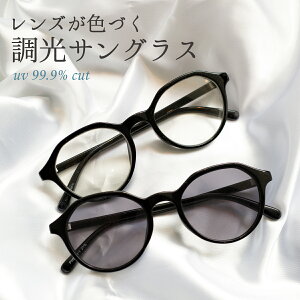  TOX UVJbg O u[CgJbg fB[X Y ɒBKl J[Y  ዾ NEpg  uh t@bV oCJ[P[Xt I][