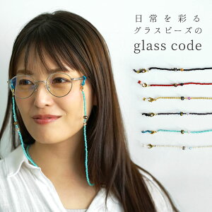 OXR[h KlXgbv ዾ }XN Xgbv TOHO BEADS r[Y ANZT[ nhCh OXr[Y CzR[h { Y   IV fB[X a