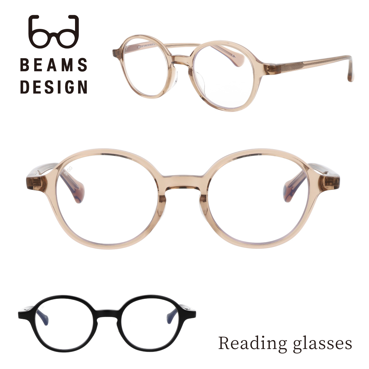 BEAMS DESIGN 老眼鏡 リーディンググラス ブルーライトカット PCメガネ メンズ レディース  おしゃれ 眼鏡 ラウンド シニアグラス ギフト bdr-3004