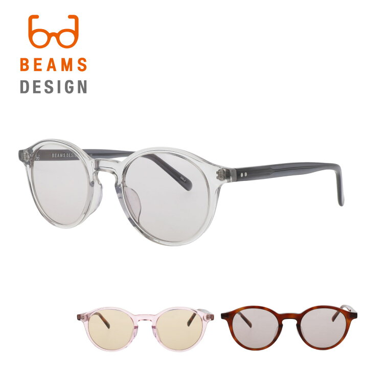 楽天市場】BEAMS DESIGN サングラス 紫外線 対策 UVカット メンズ 