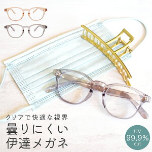 h܃OX ɒBKl ܂ɂ ܂~߉H UVJbg O΍ ԕ΍   ΍ }XNp  fB[X Y XNGA FEELLIFE AF5010