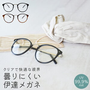 ɒBKl TOX h܃OX ܂ɂ ܂~߉H UVJbg O΍  K fB[X Y {Xg ዾ NAY }XNp ܂΍ KlP[Xt I]