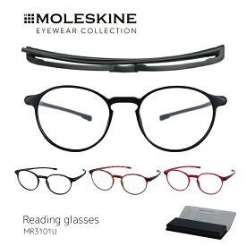 MOLESKINE 老眼鏡 眼鏡 おしゃれ メンズ レディース 薄型 携帯 ラウンド ボストン シニアグラス リーディンググラス MR3101U プレゼント ギフト 父の日 プレゼント 贈り物 ギフト